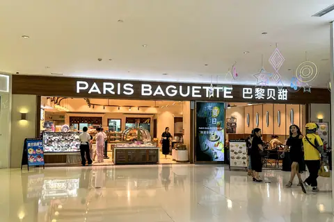 Whites Bakery photo 2
